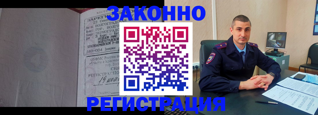 форма 3 в Енисейске